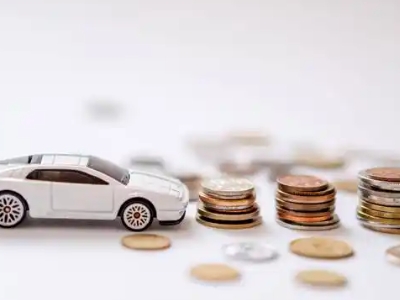 关于宜都正规车贷办理不能忽视的几个问题