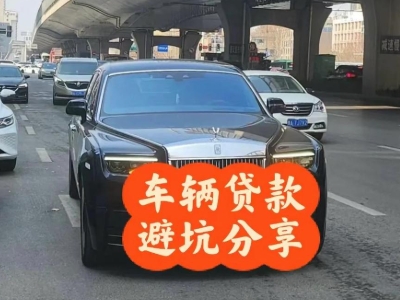 宜都汽车抵押贷款中押本不押车贷款需要什么材料?