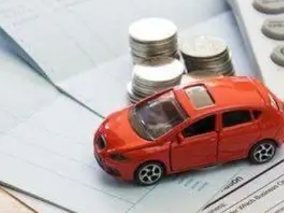 宜都个人车辆抵押消费贷款肯定要知道的6个要点